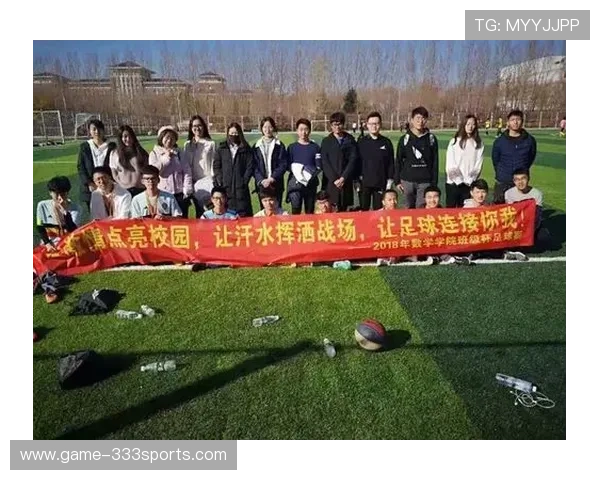 北京足球联赛激战时刻全纪录带你穿越赛场每一瞬精彩瞬间 北京足球联赛激战时刻全纪录带你穿越赛场每一瞬精彩瞬间