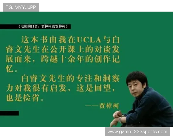 汗水背后的坚持与荣耀:运动员独家访谈揭秘不为人知的奋斗故事